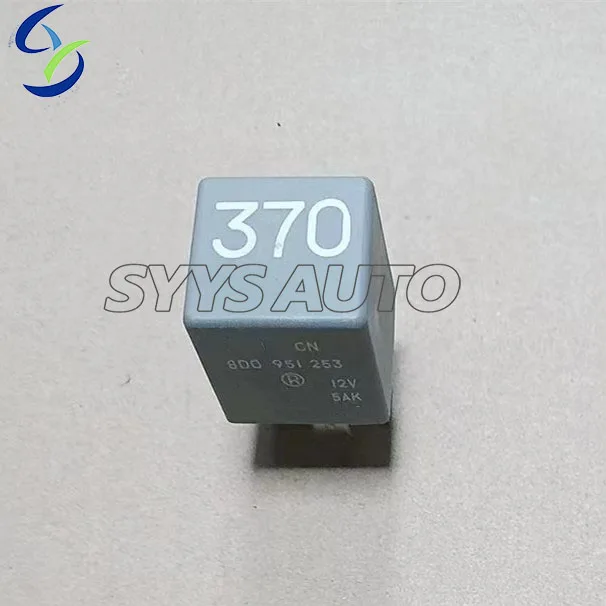 Многофункциональное реле 8D0951253 для Audi A2 A4 A6 A8 Q7 VW