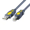 Grey USB Extension Cable A Male to Female