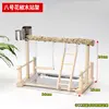 Parrot bird stand-no8