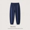 Navy Jogger Pants