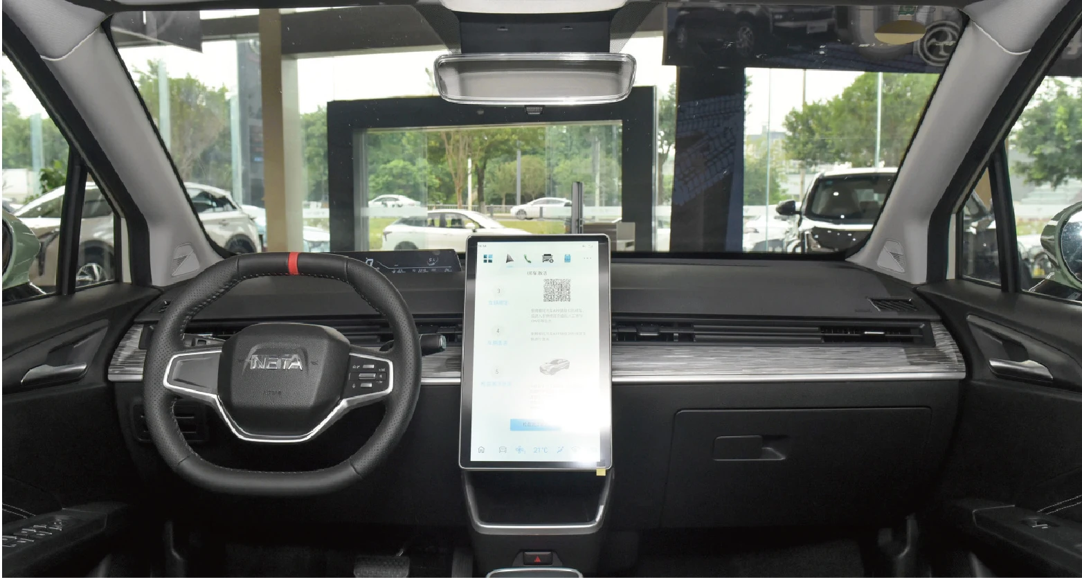 Best-selling New Car Neta V 2022 Chao300 Industry Edition Pure Electric ...