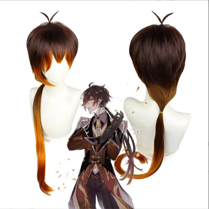Genshin Impact Cosplay - Oc Male Zhongli Wig & Outfit