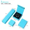 Sky Blue Flip-top Box