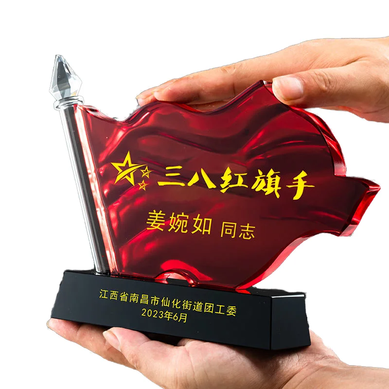 Small Bridge New Design Wholesale High Quality Custom K9 Glass Red Flag Crystal Trophy