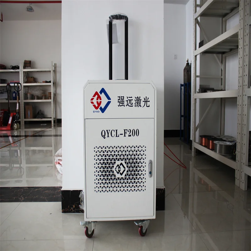 China Customized 200w 300w 500w Top Hat Pulse Laser Cleaning Machine  Suppliers, Manufacturers - Factory Direct Price - QIANGYUAN