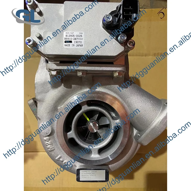 NEW Turbocharger 812905-0025 829926 8976049753 8976049754