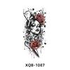 Xqb-1087 - 114*210mm