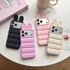 เคสโทรศัพท์