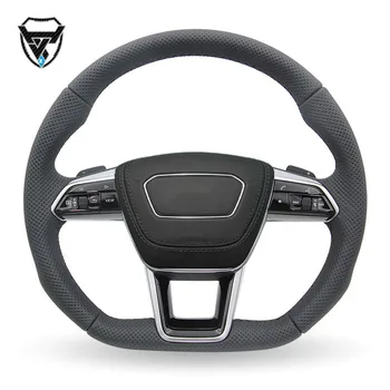 For Audi A6 2004-2013 silver carbon fiber leather steering wheel ZC-A7-P2