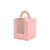 Rosado