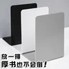 Thickened translucent gray bookend [1 piece]