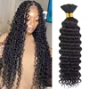 deep wave