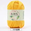 15 Golden Yellow