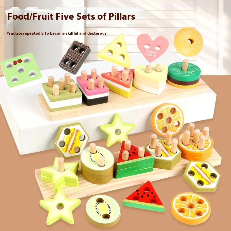 Houten geometrische vorm voedsel/fruit vijf sets kolommen vroeg educatieve puzzels Montessori houten sorteer- en stapelspeelgoed