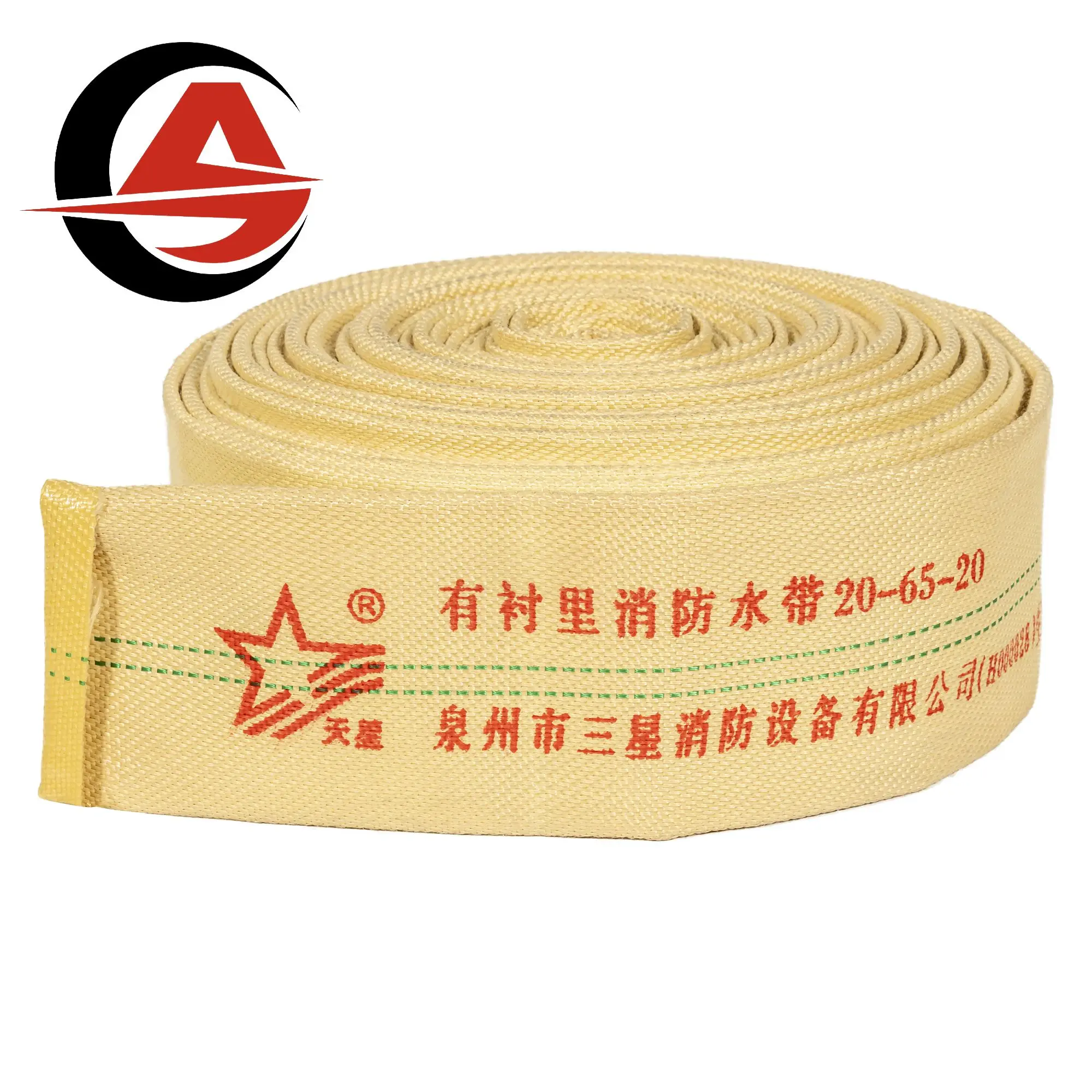 Guangmin 2024 Hose Pipe Pvc Lining 6 Inch Canvas Fire Hose With 8 Bar ...