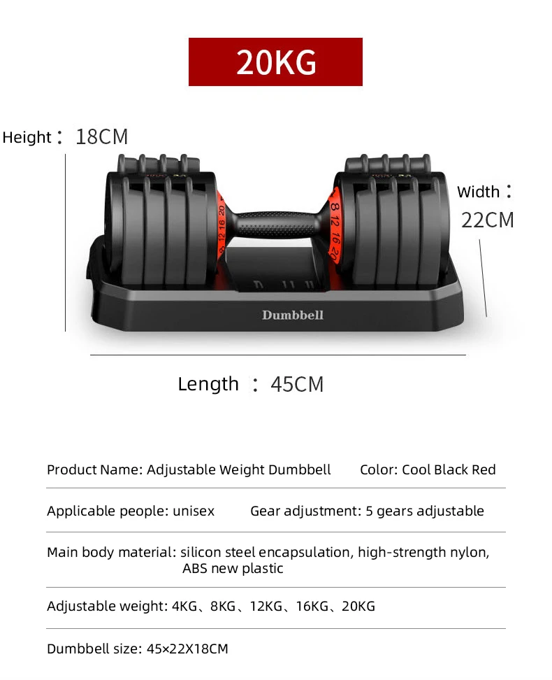 Adjustable Dumbbell 24kg 40kg Selectable Kuwait Variable Fitness Dial