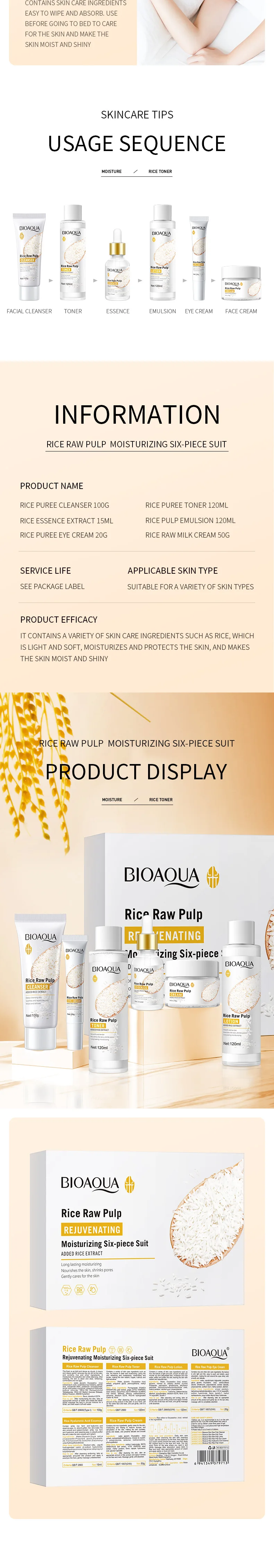 OEM Bioaqua Wholesale Six-Piece Rice Skin Care Set for All Skin Types ...