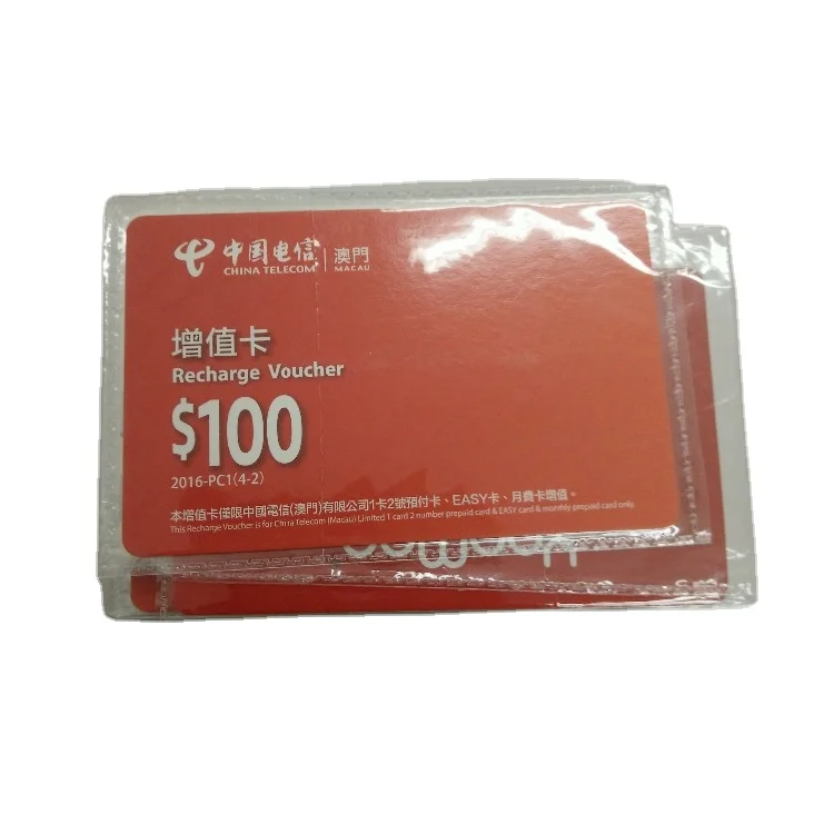 Latest Design Coated Paper Scratch Card for Printing Machine