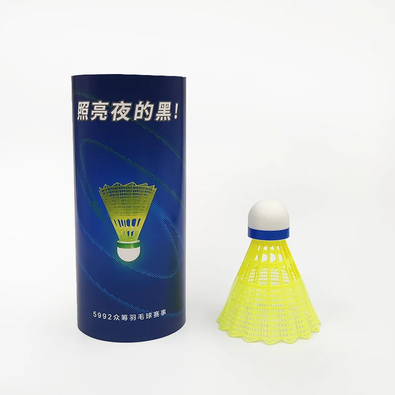 China Factory wholesale price Durable Cheap Nylon for outdoor Training Shuttle Yellow Nylon Leaf Nylon Badminton Shuttlecock manufacture