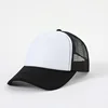 White black