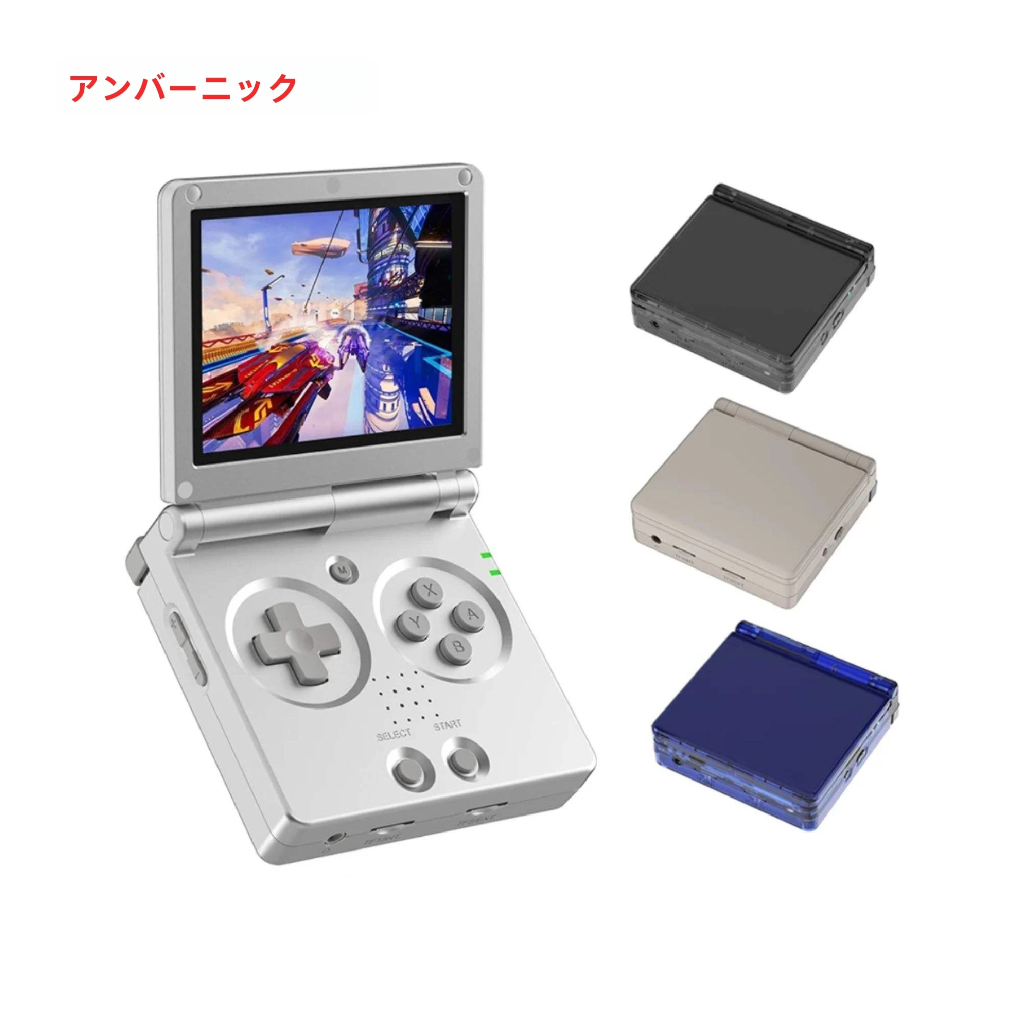 クラシックシルバー32GBストレージLinuxシステムRG35XXSP