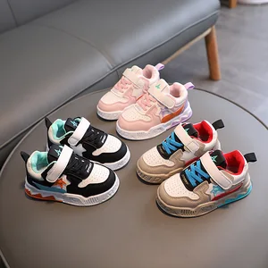 Unisex Lightweight Soft Bottom Breathable Non-slip Walking Shoes Kid Sneakers Children's Sports Shoes