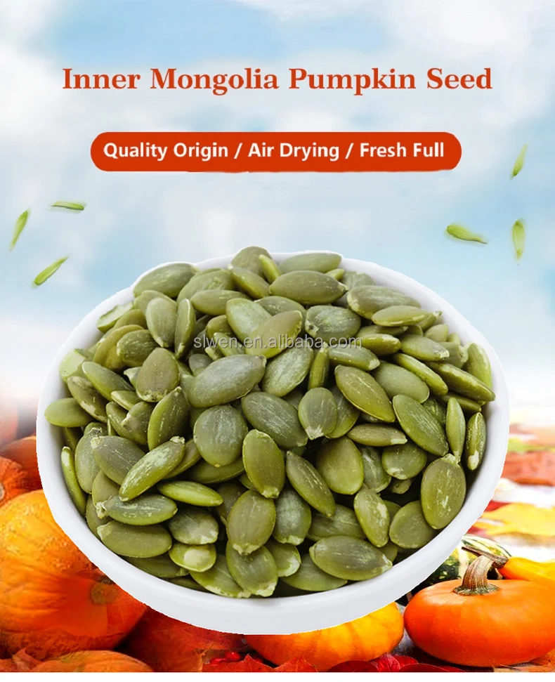 New Crop Raw Pumpkin Seeds Kernels Have Certification Organic Pumpkin Seeds Kernels Buy New