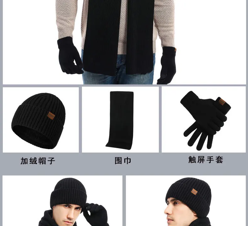 Touch Screen Gloves (2).jpg