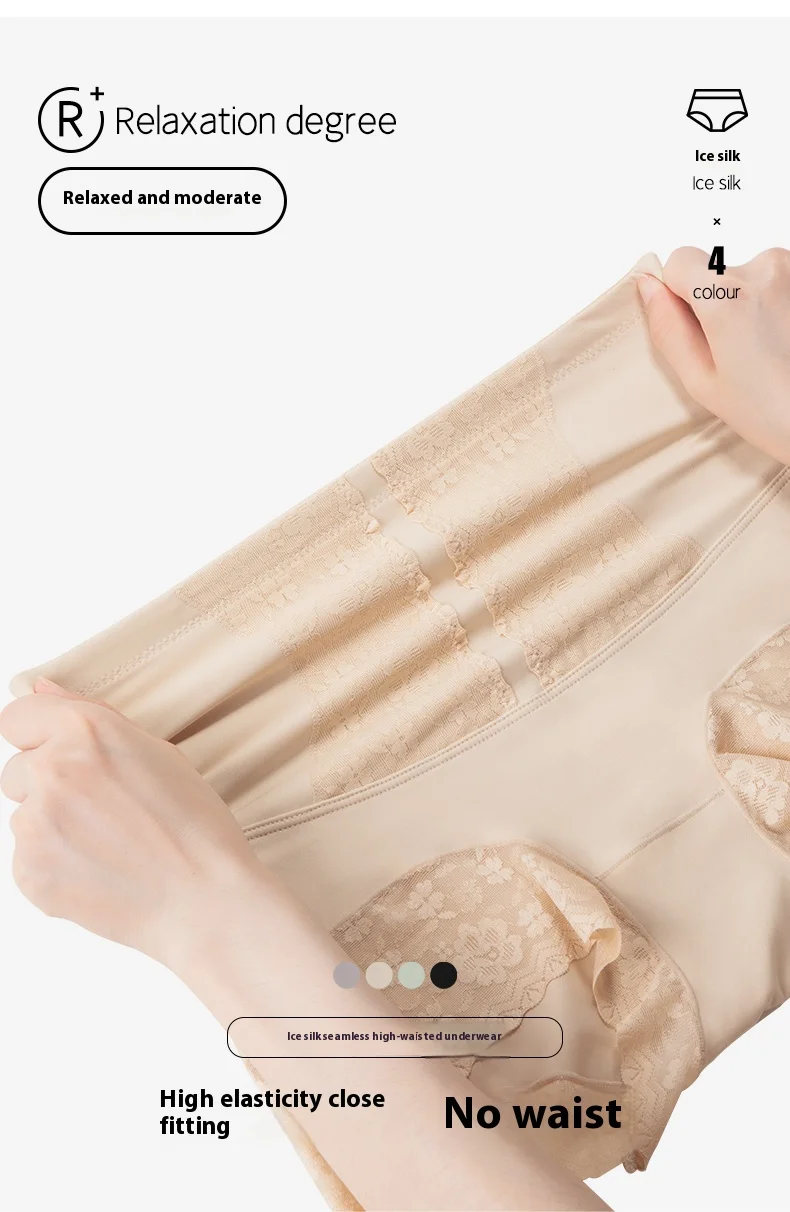 New Arrival Ice Silk Lace Women's Panties Breathable and Antibacterial Ladies Panties Women's Underwear Custom OEM Supplier