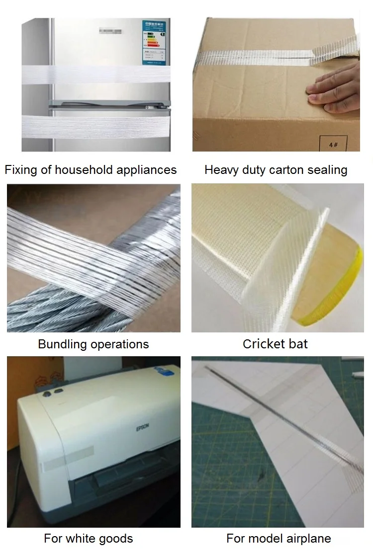 Fiberglass Filament Tape-5.jpg