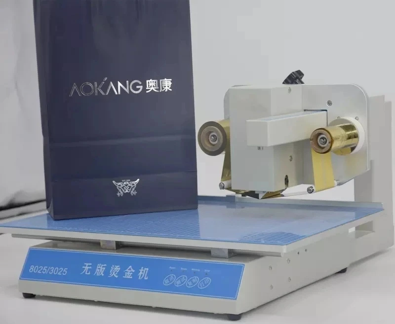 Gold Foil Stamping Hot Press Printer Machine Digital Gold Foil Printing Machine Paper Pvc