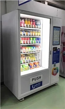 商用生ビール自動販売機自動販売機コカコーラコイン式デジタル