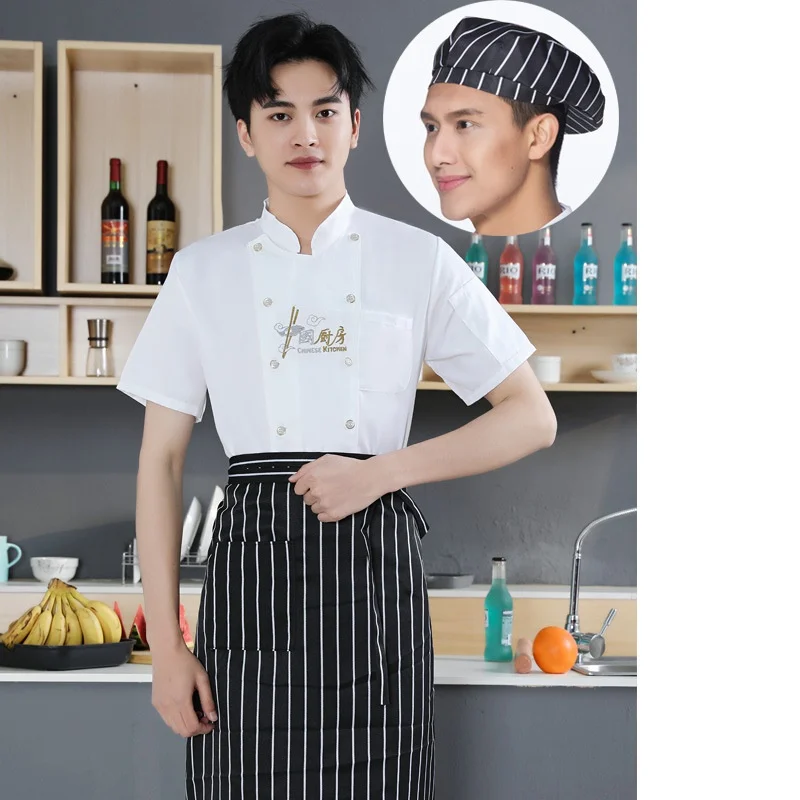 Chef Apparel Chef Dress Near Me Factory Directly Sell Chef Uniform
