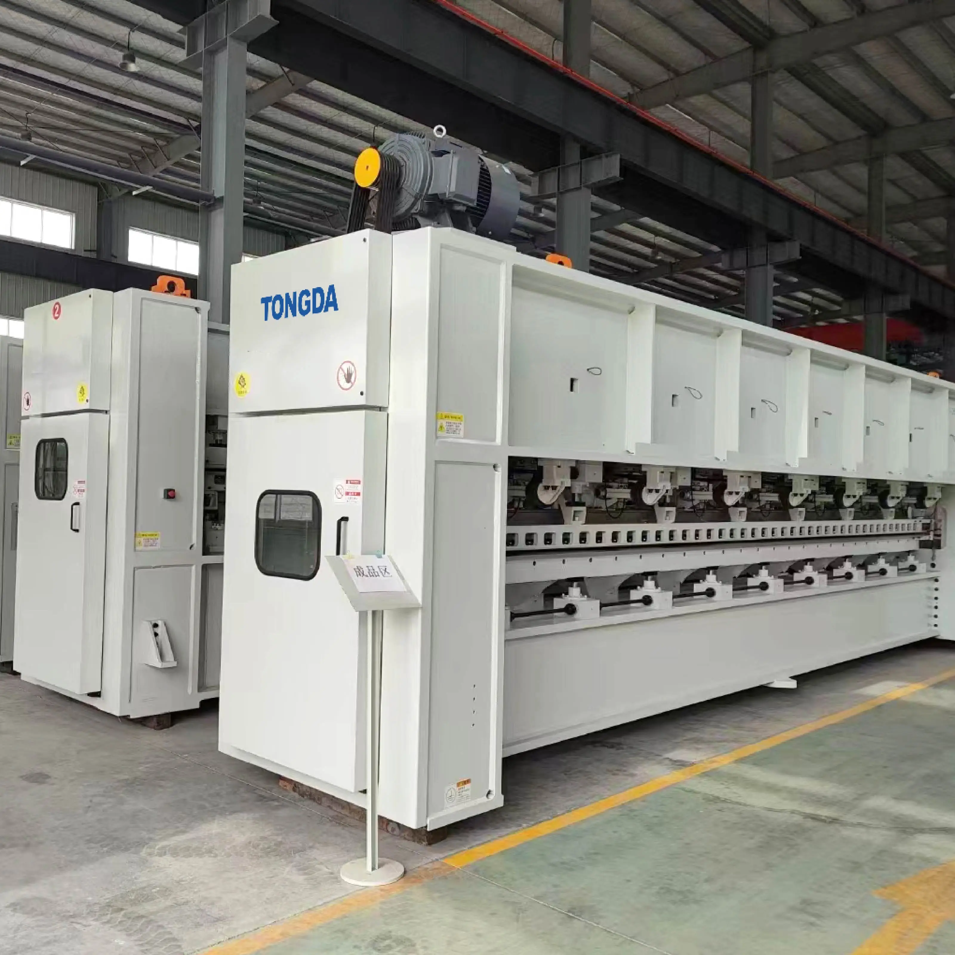 TONGDA TDL-MB Needle Punching Machine Nonwoven Fabrics Making Machine