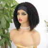 Kinky curly