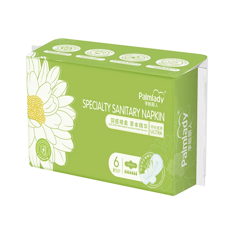 Palmlady Sanitary Napkins Ultra Thin Sensitive Skin Cotton Sanitary