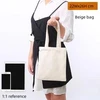 Beige/22Wx26H