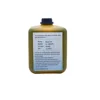 IC-2BK009