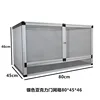 Silver full-mesh horizontal style 804546