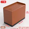 059 L-shaped brown trim, actual height increase of 14cm