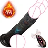 Remote Control