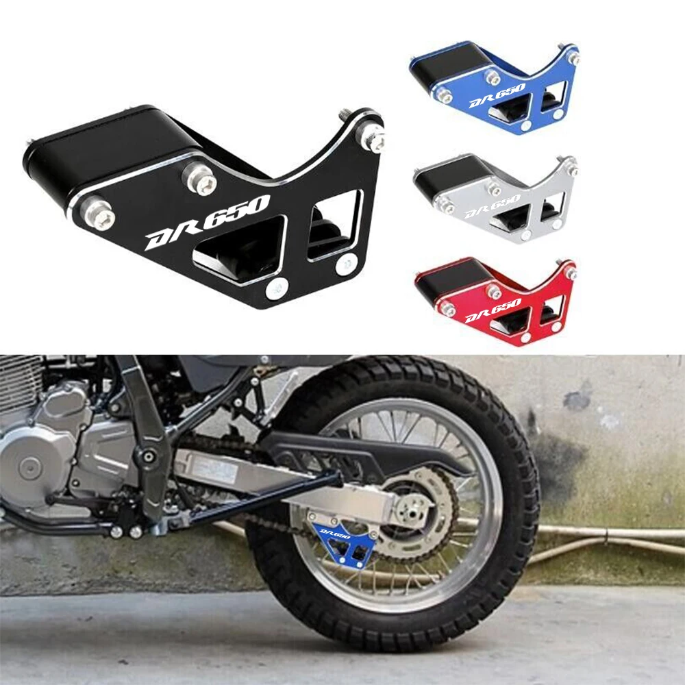 Dr650 Logo Motorcycle 3d Chain Guard Guide Case Saver Accessories Parts