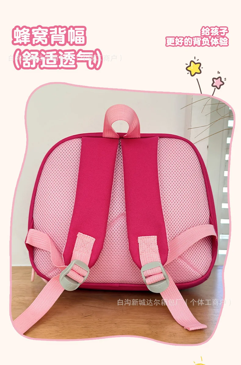 Wholesale Cartoon Eggshell Design School Backpacks for Boys and Girls Customizable Zipper Personalized Mochilas Escolares
