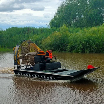 CHEERY 300HP Multi-purpose Metal Hull Amphibious Boat for Maritime Rescue Emergency Search & Tourism Key for Better Visibility – Metal Jig – view 5