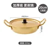 20cm diameter, 6cm high instant noodle pot with lid