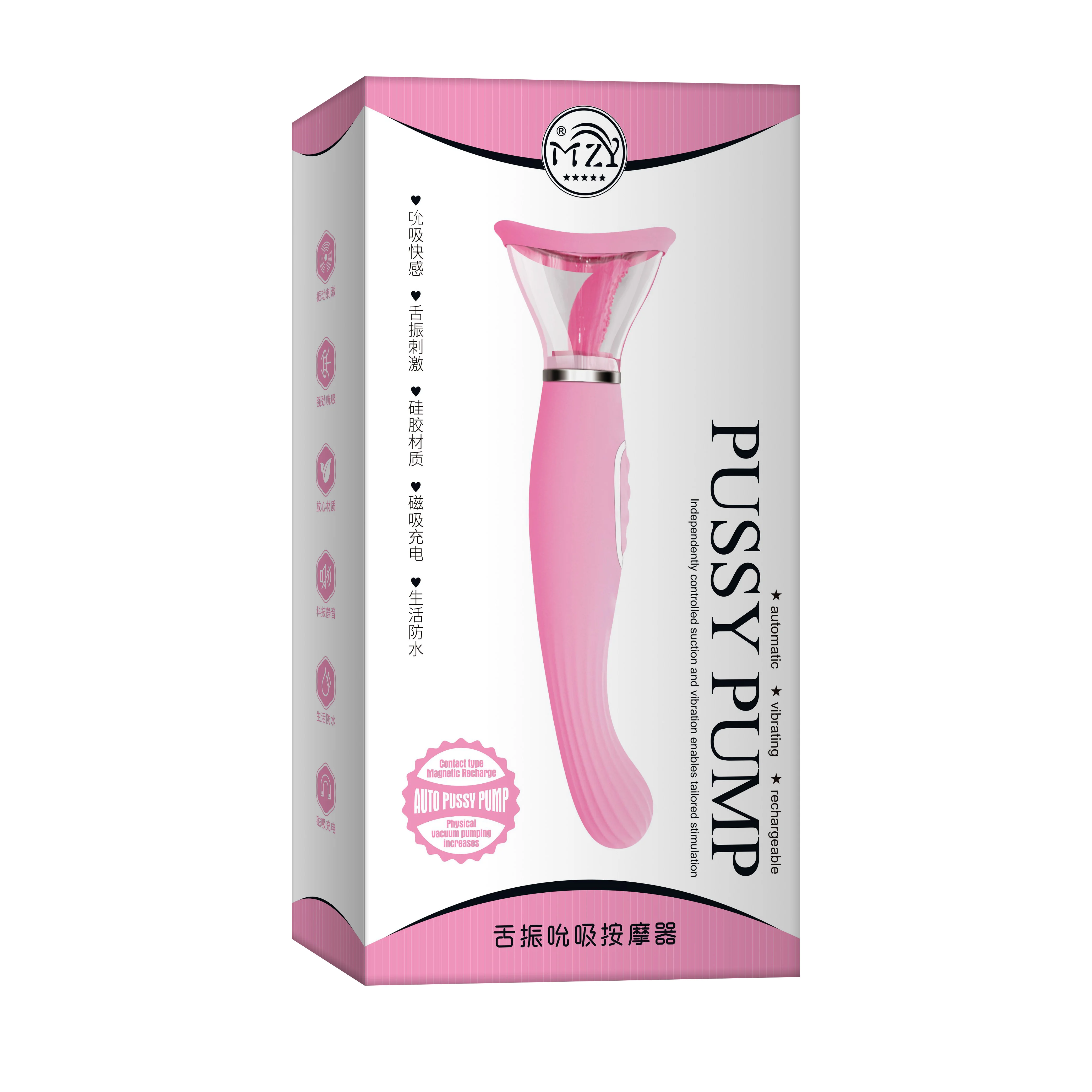 Wholesale sextoys femme Vibrating Tongue Licking Vibrator Pussy Pump Vagina  for Women Clit Massager| Alibaba.com