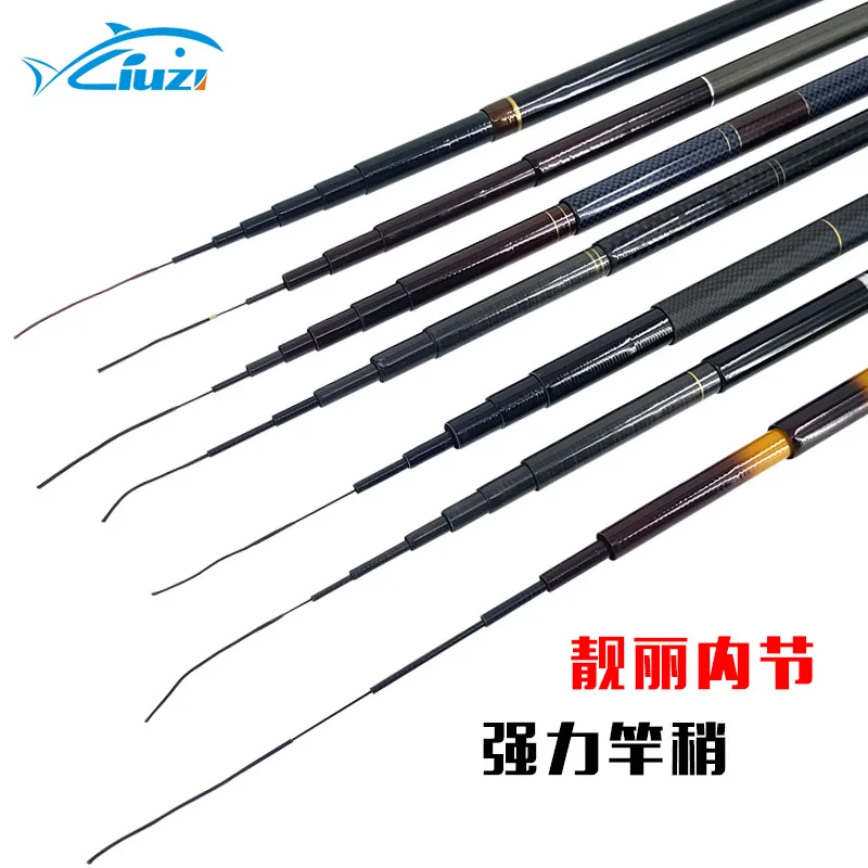 7.2m 1.1mm Ultra light River Fishing Rods Bamboo telescopic