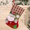 Fence style-Santa