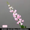 Pink French Lily of the Valley Branch
