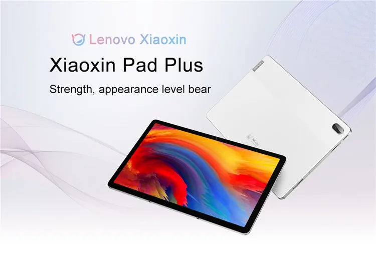 Lenovo xiaoxin pro 14 2024. Lenovo Xiaoxin Pad Pro 2021. Lenovo Xiaoxin Pad Plus. Lenovo Xiaoxin Pad p11 Plus TB-j607f. Lenovo Yoga Pad Pro.